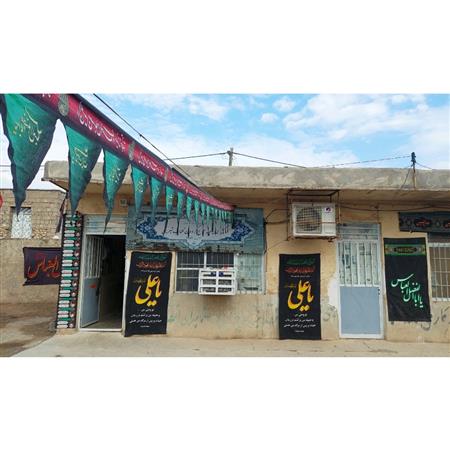 آذین بندی کتابخانه