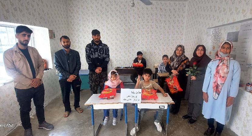 جشن یلدا در مرکز استثنای هاله