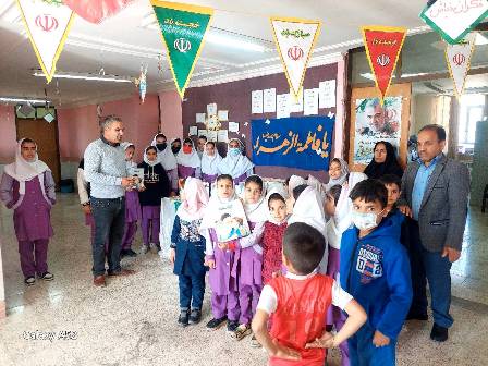 نمایشگاه کتاب