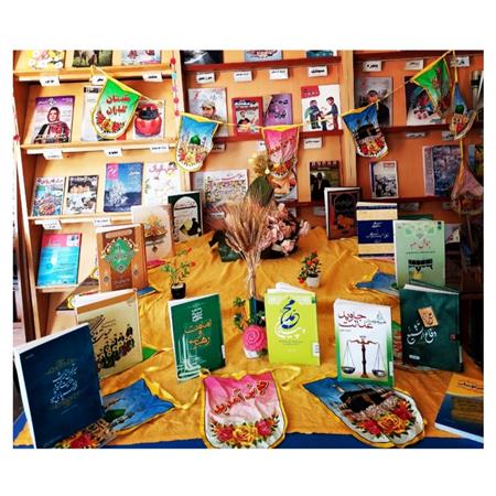 بخش نمایشگاه کتاب