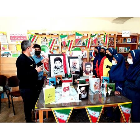 برنامه روز 22 بهمن